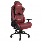 ANDA SEAT Gaming Chair KAISER Premium Carbon Maroon Part No:   AD12XL02-AB-PV/C-A04