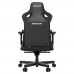 ANDA SEAT Gaming Chair KAISER-3 Large Black Fabric pn:AD12YDC-L-01-B-CF