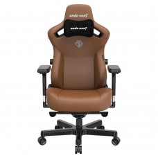 ANDA SEAT Gaming Chair KAISER-3 Large Brown pn:AD12YDC-L-01-K-PVC