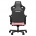 ANDA SEAT Gaming Chair KAISER-3 Large Pink pn:AD12YDC-L-01-P-PVC