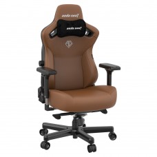 ANDA SEAT Gaming Chair KAISER-3 XL Brown pn:AD12YDC-XL-01-K-PVC
