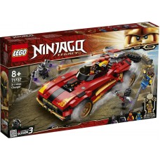 Lego Ninjago: Legacy X-1 Ninja Charger Ninja (71737) (LGO71737)