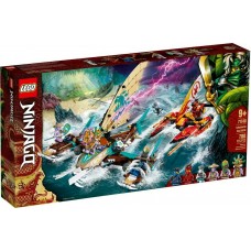 Lego Ninjago: Catamaran Sea Battle (71748) (LGO71748)