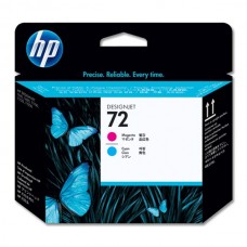 HP Κεφαλή Εκτύπωσης No.72 Magenta & Cyan (C9383A) (HPC9383A)