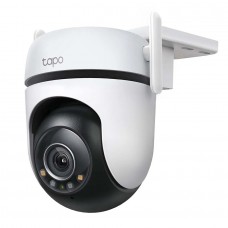 TP-LINK Outdoor Pan/Tilt Security Wi-Fi Camera (TAPO C520WS) (TPC520WS)