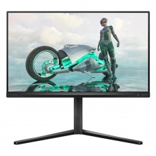 PHILIPS Evnia 3000 24M2N3200S Fast IPS Gaming Monitor 24" (PHI24M2N3200S)