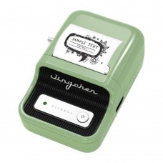 Niimbot B21 Portable Label Printer Green (B21 GREEN) (NIIB21GR)