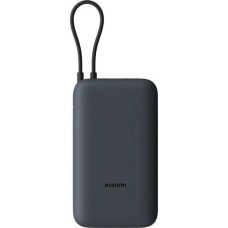 Xiaomi Power Bank 20000mAh Dark Gray (BHR9740GL) (XIABHR9740GL) Xiaomi Power Bank 20000mAh Dark Gray (BHR9740GL) (XIABHR9740GL)