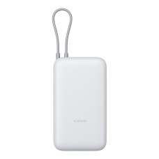Xiaomi Power Bank 20000mAh Light Gray (BHR9738GL) (XIABHR9738GL) Xiaomi Power Bank 20000mAh Light Gray (BHR9738GL) (XIABHR9738GL)