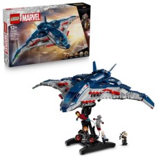Lego Marvel Super Heroes Avengers: Age of Ultron Quinjet (76325) (LGO76325)