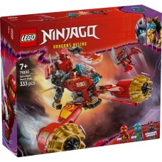 Lego Ninjago Kai's Storm Rider Mech (71830) (LGO71830) Lego Ninjago Kai's Storm Rider Mech (71830) (LGO71830)