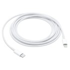 Apple USB-C to Lightning Cable 18W 2m White (MW2R3ZM/A) (APPMW2R3ZM-A) Apple USB-C to Lightning Cable 18W 2m White (MW2R3ZM/A) (APPMW2R3ZM-A)