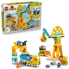 Lego DUPLO Town Construction Site with Construction Vehicles - 3-in-1 Set (10476) (LGO10476)