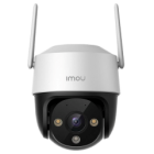 IMOU IP CAMERA CRUISER SE+ 5MP IPC-K7CP-5H1WE, OUTDOOR, 1/3" 5MP CMOS, H.265/H.264, 8X DIGITAL ZOOM, 3.6MM LENS, PTZ, IR 30M, WIFI, ETHERNET, IP66, MIC&SPEAKER, SPOTLIGHT&SIREN, 2-WAY TALK,  MICRO SD, SMART TRACKING, ONVIF, DC12V, 3YW.