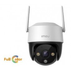 IMOU IP CAMERA CRUISER SE 4MP IPC-S41FP, OUTDOOR, 1/3" QHD 4MP (25FPS) CMOS, H.265, 16X DIGITAL ZOOM, 3.6MM LENS, PTZ, IR 30M, SMART COLOR MODE, DC12V, 2,4GHZ WIFI, ETHERNET, IP66, MICRO SD,HUMAN DET,ACTIVE DETERRENCE,SMART TRACKING,LIGHT,ONVIF, 2YW.