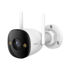 IMOU IP CAMERA BULLET 3 5MP IPC-S3EP-5M0WE, OUTDOOR, 1/3" 5MP, H.265/H.264, DIGITAL ZOOM, NIGHT VISION 30M, WIFI, ETHERNET, IP67, MICRO SD CARD SLOT UP TO 256GB, MIC&SPEAKER, 2 WAY TALK, BUILT IN SIREN & SPOTLIGHT, DC12V, 2YW.