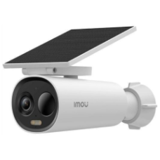 IMOU IP CAMERA CELL 3C AIO 5MP IPC-K9DC-5M0WEH-V2, OUTDOOR, BATTERY 5.000 mAh, SOLAR PANEL, 1/2.8'' 5MP CMOS, H.265/H.264, 8X DIGITAL ZOOM, NIGHT VISION: 15M, IP66, MICRO SD UP TO 512GB, MIC&SPEAKER, 2-WAY TALK, BUILT IN SIREN &SPOTLIGHT, DC5V2A, 