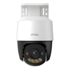 IMOU IP CAMERA CRUISER POE PS7F 5MP IPC-PS7FP-5M0-IMOU, OUTDOOR, 1/3" 5MP, H.265/H.264, 8x DIGITAL ZOOM, PTZ, IR 30M, 2 WARNING LIGHTS, ETHERNET, MICRO SD CARD SLOT UP TO 512GB, TWO-WAY TALK, MIC & SPEAKER, BUILT IN SPOTLIGHT, DC12V, 3YW.