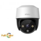 IMOU IP CAMERA IPC-S21FA POE, OUTDOOR, 1/2.9" FHD 2MP (20FPS) CMOS, H.264, 16X DIGITAL ZOOM, 3.6MM LENS, PTZ, IR 30M, SMART COLOR MODE, POE, IP66, MICRO SD, MICROPHONE, HUMAN DET, ACTIVE DETERRENCE, SMART TRACKING, LIGHT, ONVIF, 2YW.