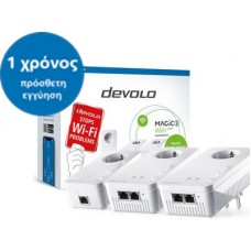 DEVOLO (8764) Mesh WiFi 2 Multiroom Kit ( 3 τμχ)